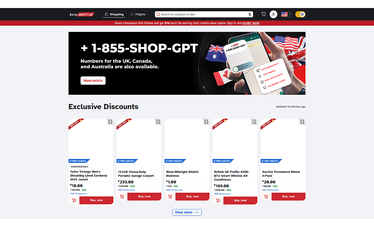 InnoSearch screenshot