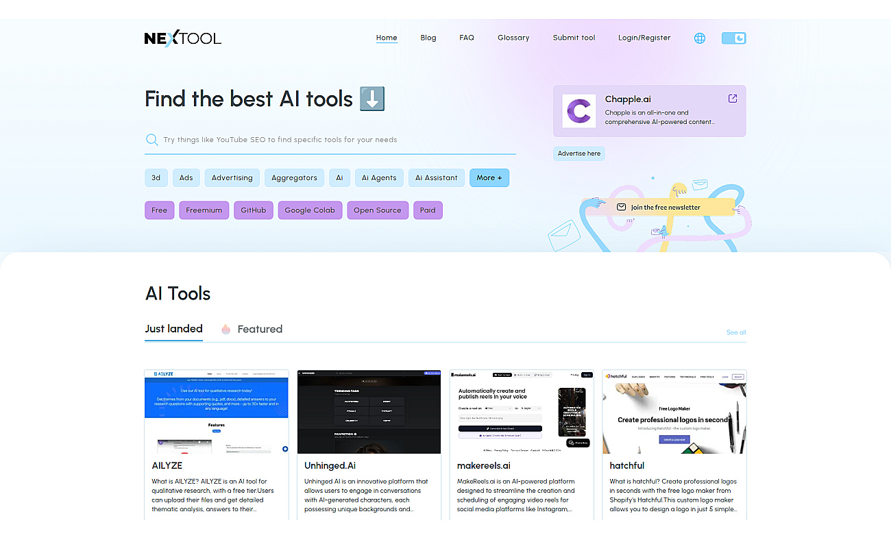 Nextool screenshot