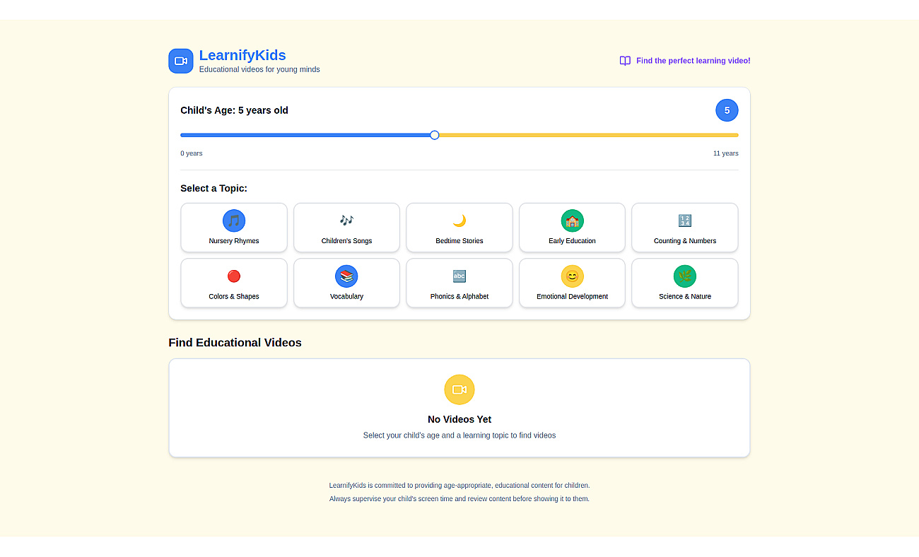 LoupeRecruit screenshot