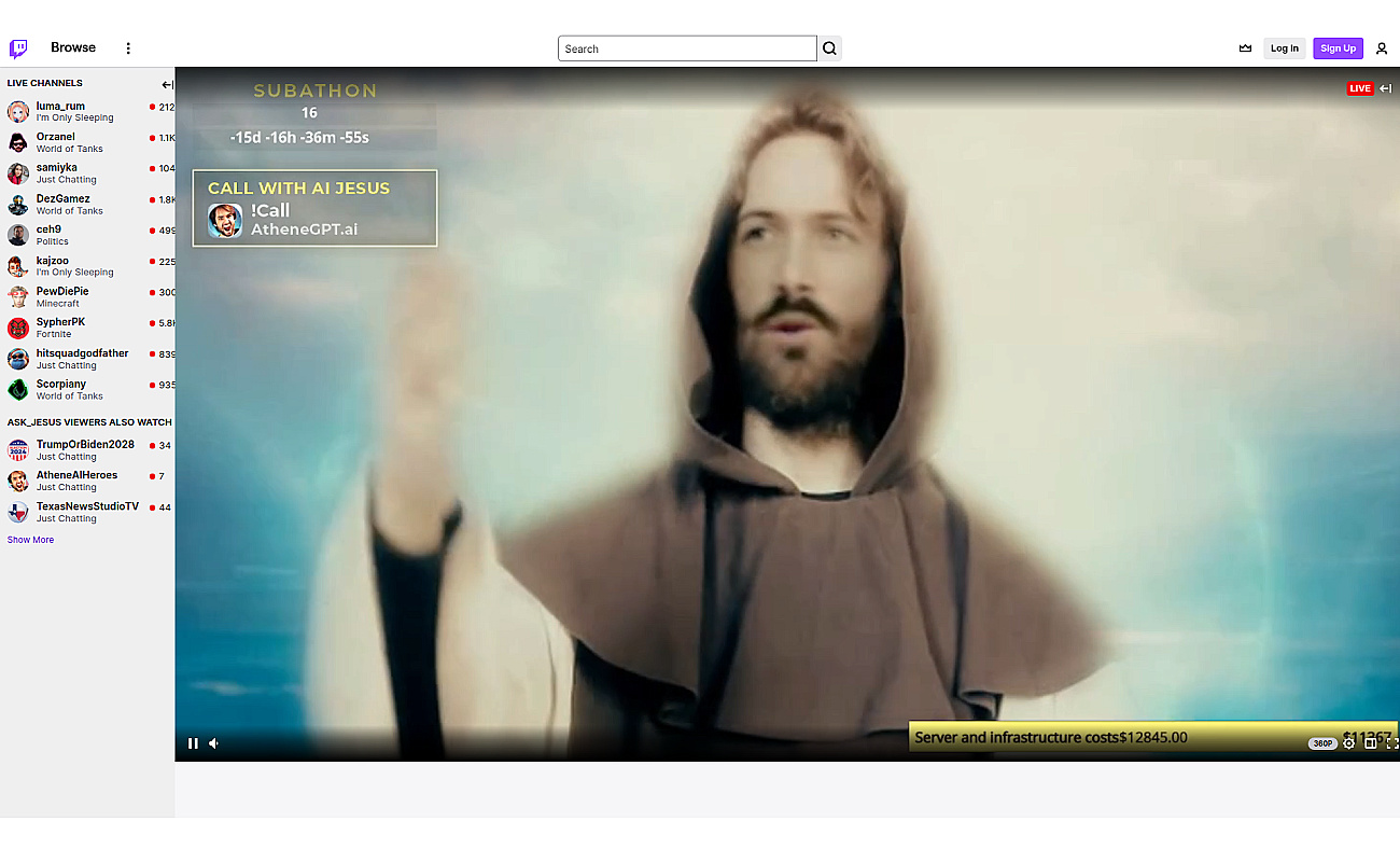 Ask Jesus screenshot