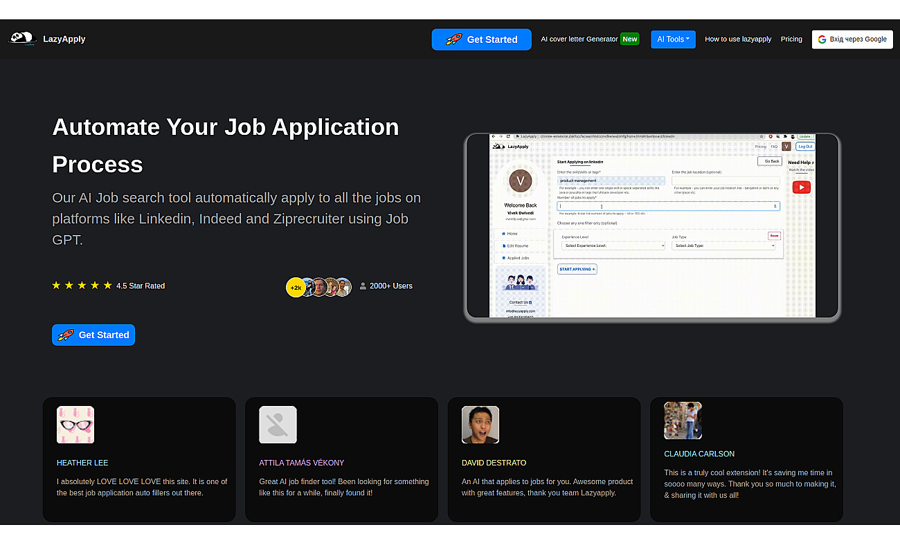 LazyApply screenshot