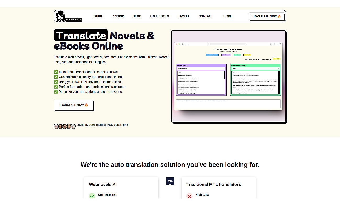 Webnovels ai screenshot