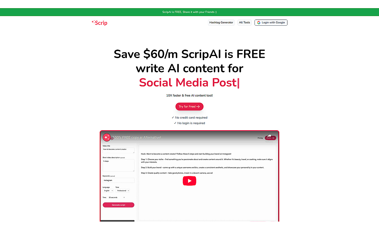 Scrip AI screenshot