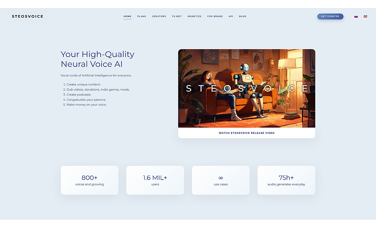 SteosVoice screenshot