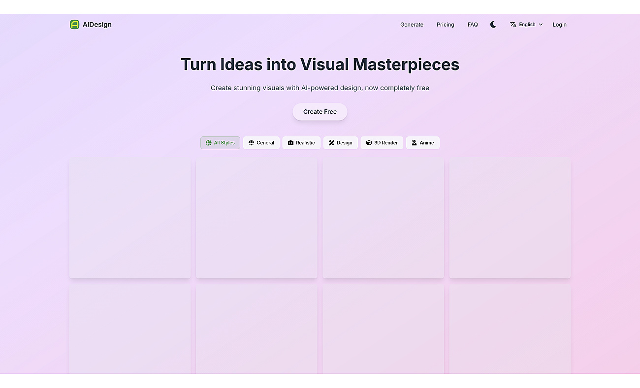 AIDesign screenshot