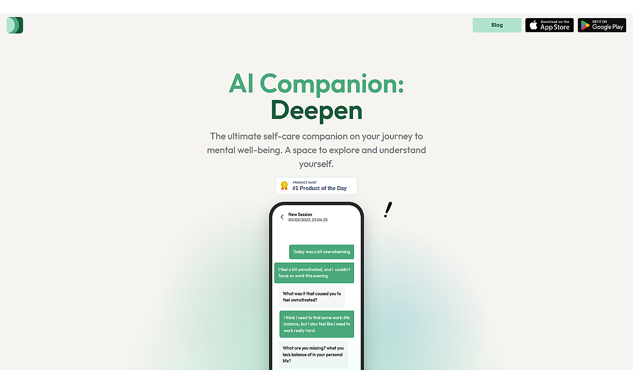 Deepen screenshot