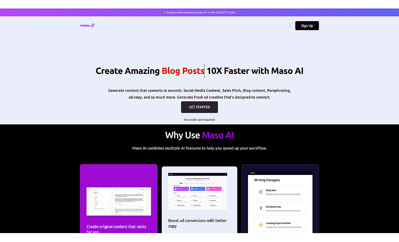 Maso Ai screenshot