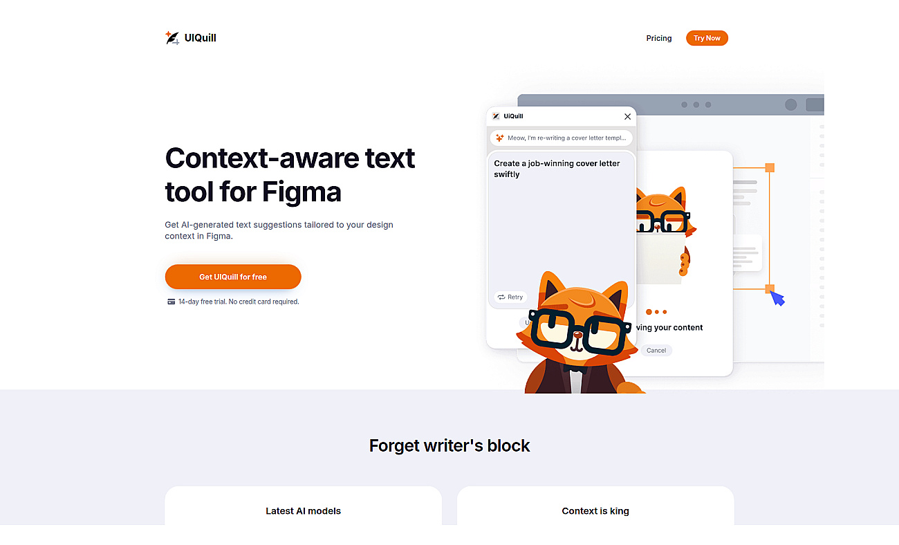 Uiquill screenshot