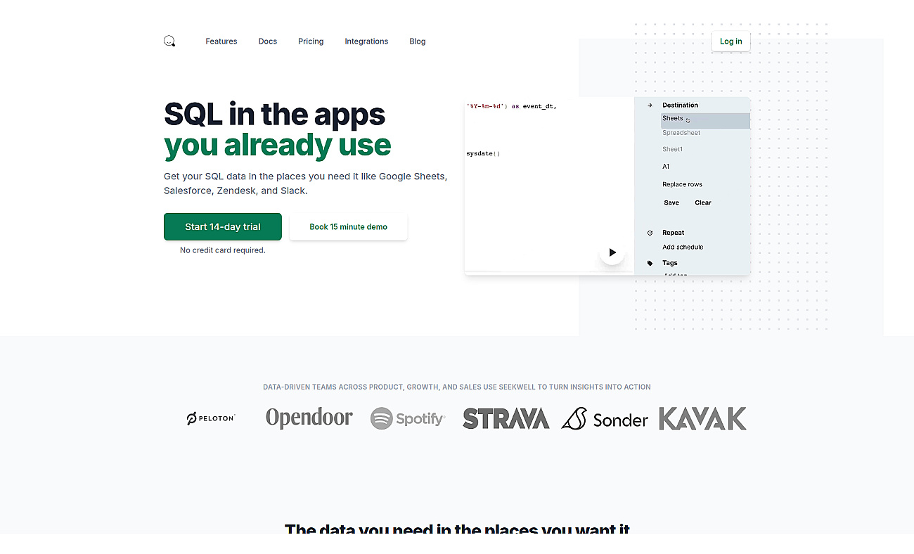SeekWell screenshot