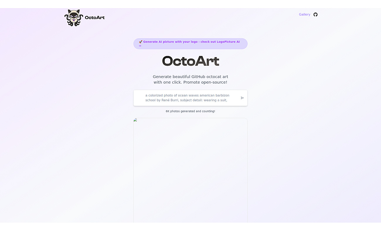 Octoart screenshot