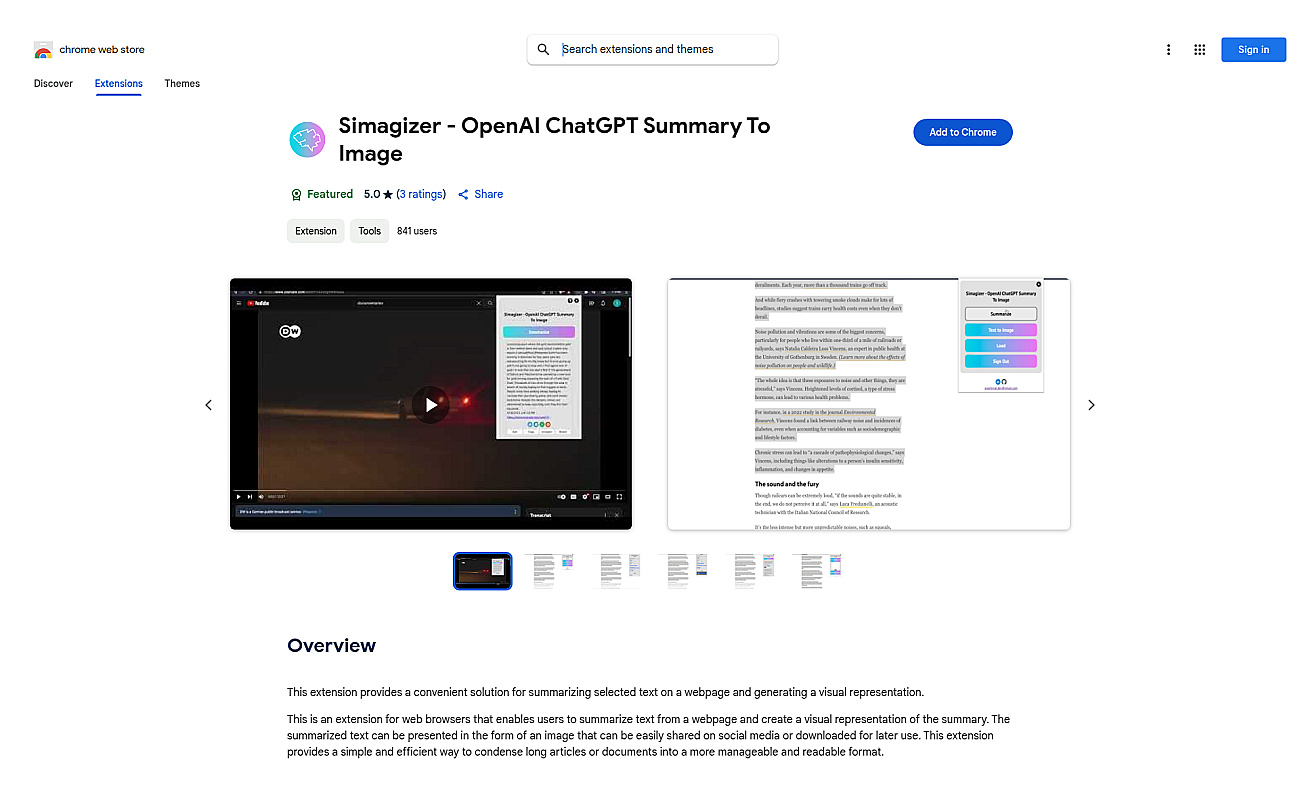 Simagizer screenshot