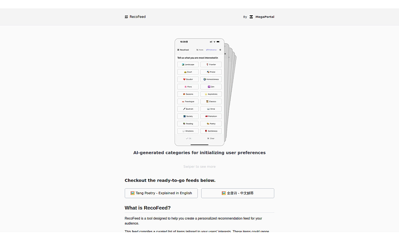 RecoFeed screenshot