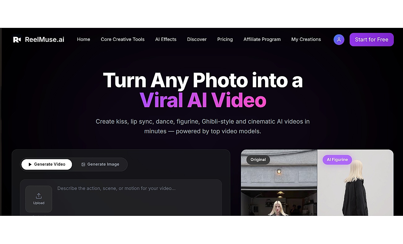 ReelMuse screenshot