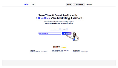Aiter