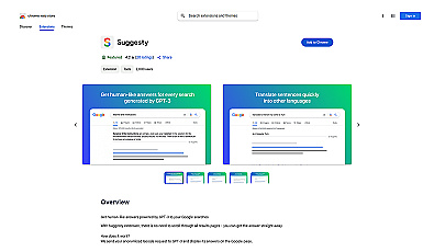 Suggesty