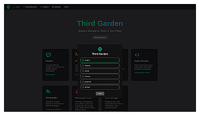Third Garden