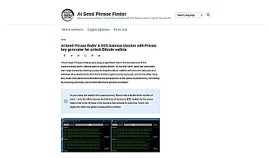 AI Seed Phrase Finder