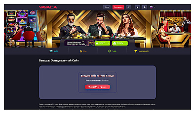 ChatBacklinkBot