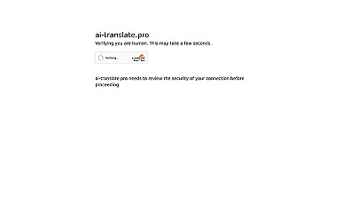 AI-Translate