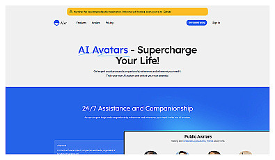 AIer.app