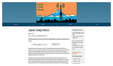 JapanDailyNews