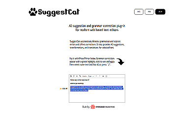 SuggestCat