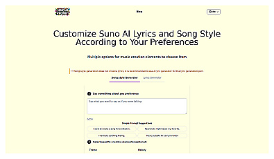Suno Prompt