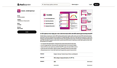 VerbiAI: AI-powered SEO Content Creation