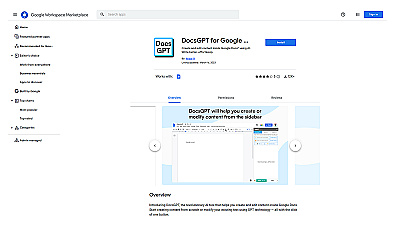 Docs GPT by Applai