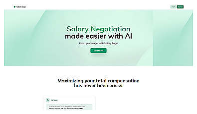 Salary Sage