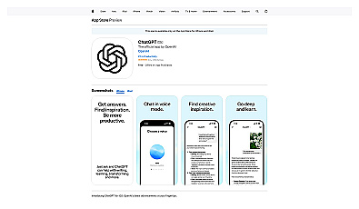 ChatGPT APP