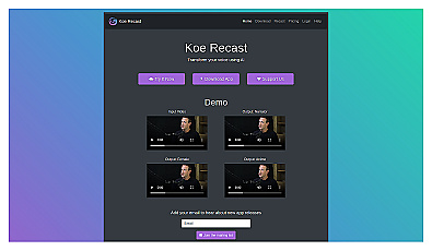 Koe Recast