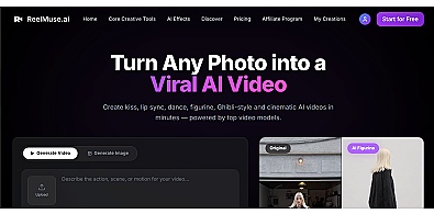 ReelMuse